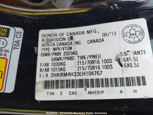 Aukcja sprzedaży 2014 Honda Cr-v Lx, vin: 2HKRM4H33EH104767, numer aukcji: 20249504