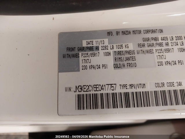 Aukcja sprzedaży 2014 Mazda Cx-5 Gs, vin: JM3KE2CY6E0417757, numer aukcji: 20249563