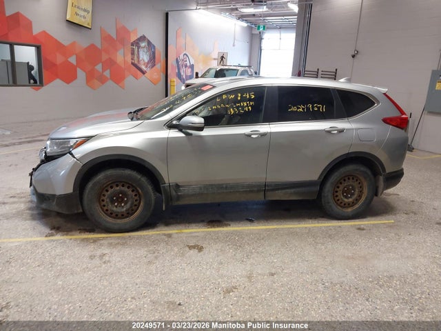 Продажа на аукционе авто 2018 Honda Cr-v Ex-l, vin: 2HKRW2H8XJH133249, номер лота: 20249571