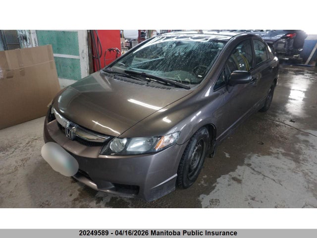 Aukcja sprzedaży 2010 Honda Civic Dx-g, vin: 2HGFA1F41AH047981, numer aukcji: 20249589