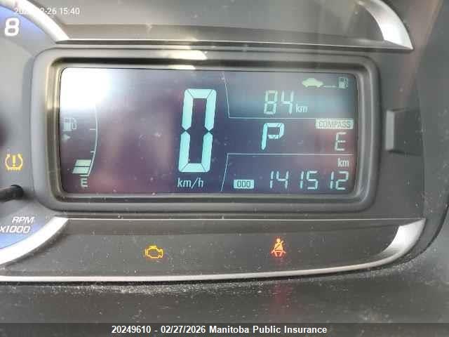 Продажа на аукционе авто 2016 Chevrolet Trax Lt, vin: 3GNCJPSBXGL164359, номер лота: 20249610
