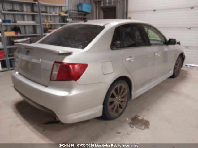 20249616 :رقم المزاد ، JF1GE7G67AG509715 vin ، 2010 Subaru Impreza Wrx مزاد بيع