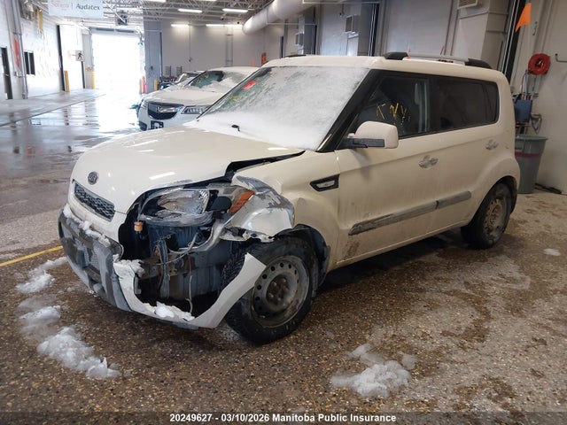 Продажа на аукционе авто 2011 Kia Soul 4u, vin: KNDJT2A20B7326480, номер лота: 20249627