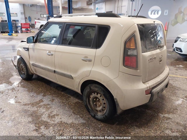 Продажа на аукционе авто 2011 Kia Soul 4u, vin: KNDJT2A20B7326480, номер лота: 20249627