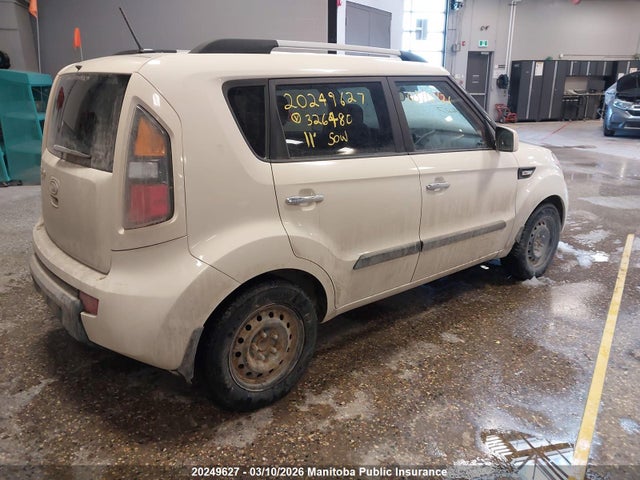 Продажа на аукционе авто 2011 Kia Soul 4u, vin: KNDJT2A20B7326480, номер лота: 20249627