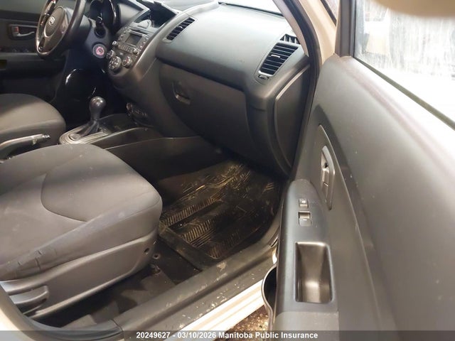 Продажа на аукционе авто 2011 Kia Soul 4u, vin: KNDJT2A20B7326480, номер лота: 20249627