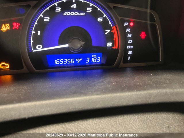 20249629 :رقم المزاد ، 2HGFA165X7H003981 vin ، 2007 Honda Civic Lx مزاد بيع