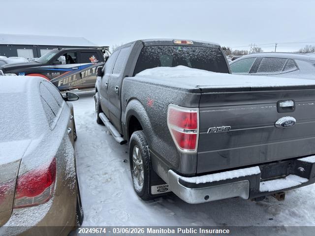20249674 :رقم المزاد ، 1FTFW1ET0BFB49851 vin ، 2011 Ford F150 Supercrew مزاد بيع