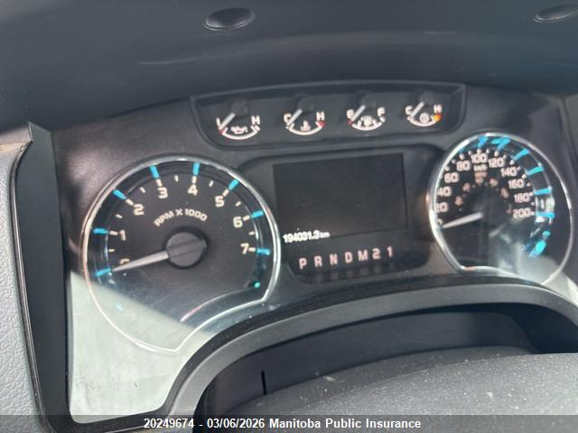 20249674 :رقم المزاد ، 1FTFW1ET0BFB49851 vin ، 2011 Ford F150 Supercrew مزاد بيع