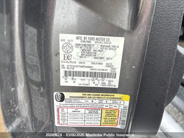 20249674 :رقم المزاد ، 1FTFW1ET0BFB49851 vin ، 2011 Ford F150 Supercrew مزاد بيع