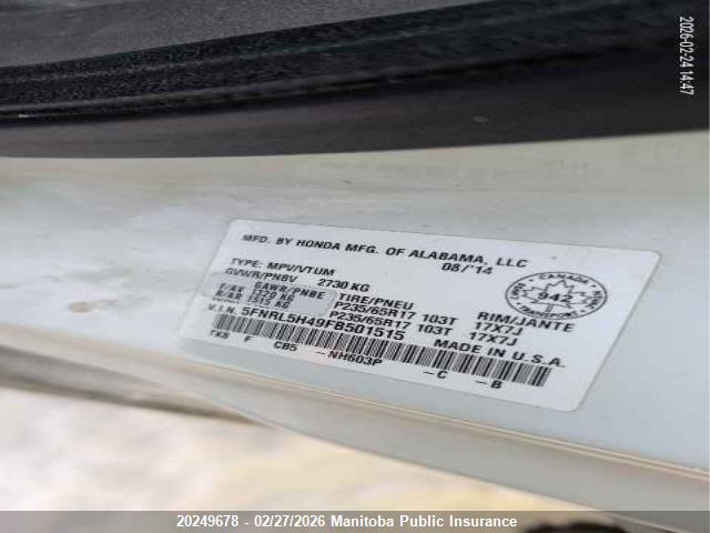 Продаж на аукціоні авто 2015 Honda Odyssey Ex, vin: 5FNRL5H49FB501515, номер лоту: 20249678