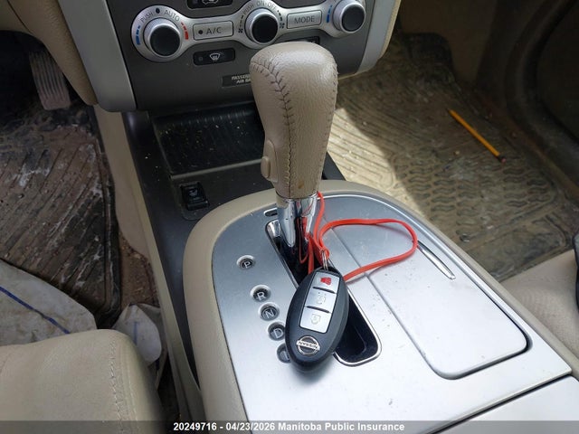 JN8AZ1MW9EW502805 Nissan MURANO SV