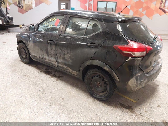 3N1CP5BV6LL491263 Nissan KICKS S