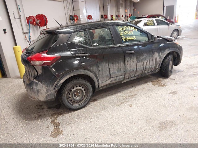 3N1CP5BV6LL491263 Nissan KICKS S