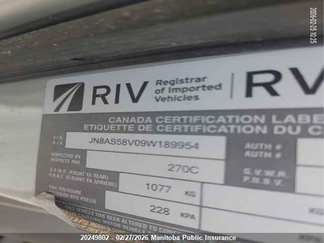 Продаж на аукціоні авто 2009 Nissan Rogue Sl, vin: JN8AS58V09W189954, номер лоту: 20249802