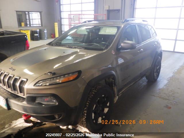 Jeep Cherokee Trailhawk 2017 1C4PJMBS7HW636571 Image 4