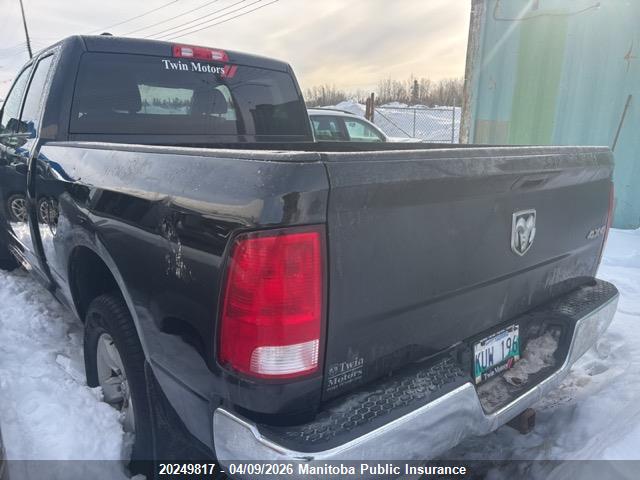 20249817 :رقم المزاد ، 1C6RR7FG0HS756719 vin ، 2017 Dodge Ram 1500 St Quad Cab مزاد بيع