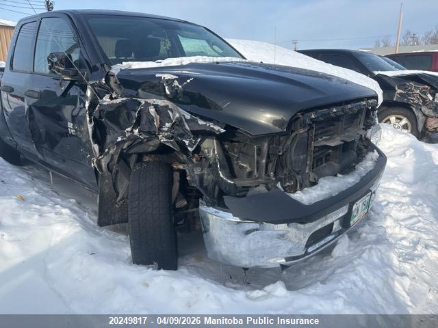 20249817 :رقم المزاد ، 1C6RR7FG0HS756719 vin ، 2017 Dodge Ram 1500 St Quad Cab مزاد بيع