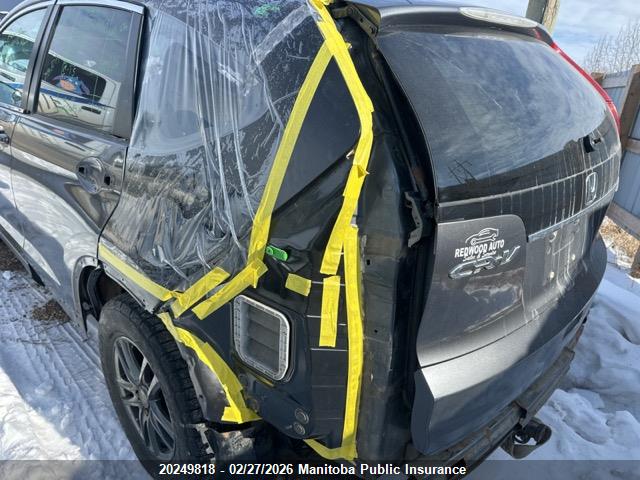 Aukcja sprzedaży 2012 Honda Cr-v Lx, vin: 2HKRM4H36CH102654, numer aukcji: 20249818