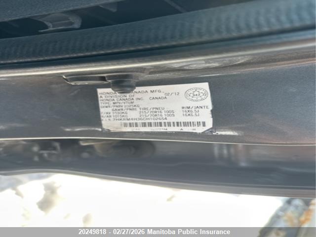 Aukcja sprzedaży 2012 Honda Cr-v Lx, vin: 2HKRM4H36CH102654, numer aukcji: 20249818