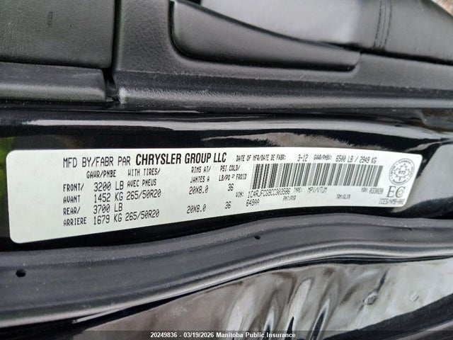 Продаж на аукціоні авто 2012 Jeep Grand Cherokee Overland, vin: 1C4RJFCG9CC303586, номер лоту: 20249836