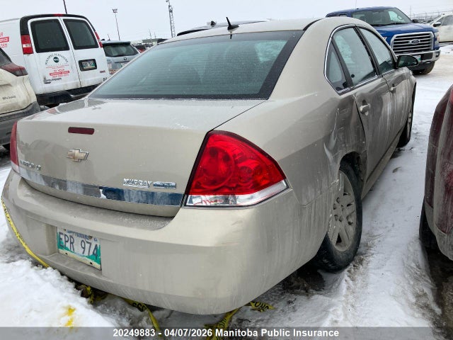 Aukcja sprzedaży 2011 Chevrolet Impala Lt V6, vin: 2G1WB5EK9B1238554, numer aukcji: 20249883