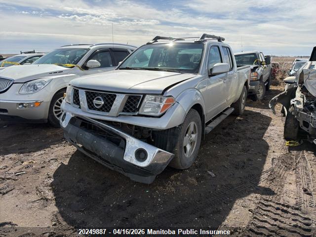 Aukcja sprzedaży 2008 Nissan Frontier Se Crew Cab V6, vin: 1N6AD09W58C403737, numer aukcji: 20249887