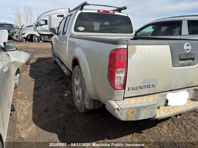 Aukcja sprzedaży 2008 Nissan Frontier Se Crew Cab V6, vin: 1N6AD09W58C403737, numer aukcji: 20249887