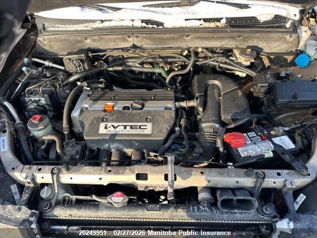 Продаж на аукціоні авто 2005 Honda Cr-v Ex, vin: JHLRD78825C815274, номер лоту: 20249951