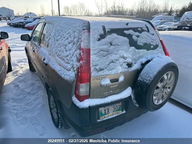 Продаж на аукціоні авто 2005 Honda Cr-v Ex, vin: JHLRD78825C815274, номер лоту: 20249951