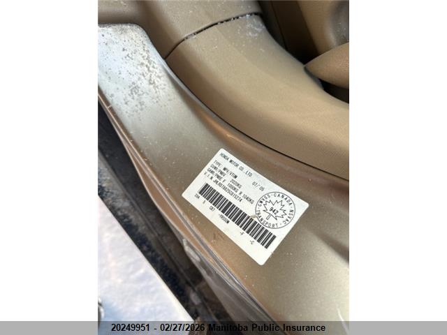 Продаж на аукціоні авто 2005 Honda Cr-v Ex, vin: JHLRD78825C815274, номер лоту: 20249951