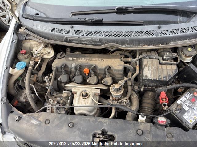 Aukcja sprzedaży 2007 Honda Civic Ex, vin: 2HGFA16867H002563, numer aukcji: 20250012