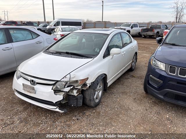 Aukcja sprzedaży 2007 Honda Civic Ex, vin: 2HGFA16867H002563, numer aukcji: 20250012