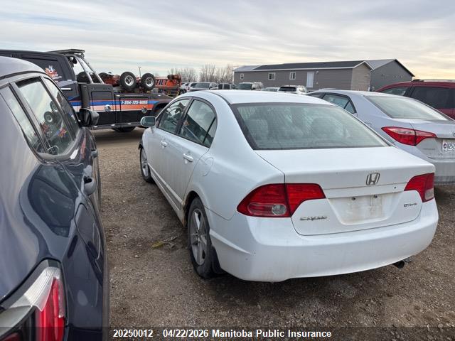 Aukcja sprzedaży 2007 Honda Civic Ex, vin: 2HGFA16867H002563, numer aukcji: 20250012