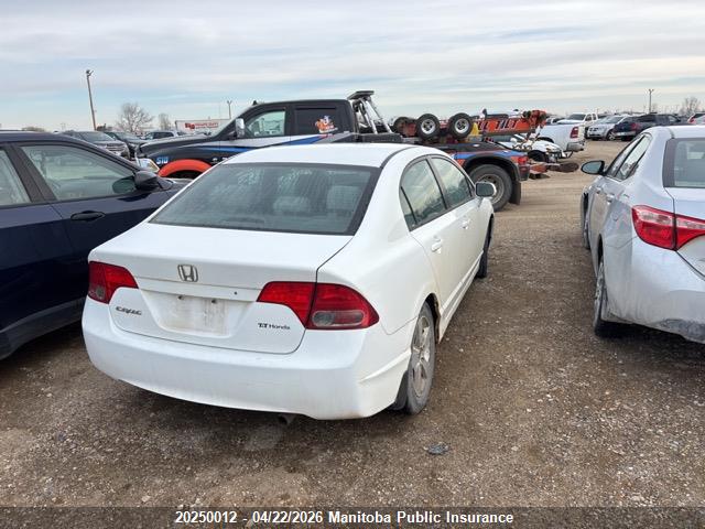Aukcja sprzedaży 2007 Honda Civic Ex, vin: 2HGFA16867H002563, numer aukcji: 20250012
