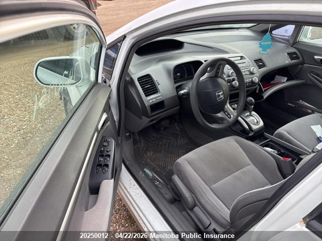 Aukcja sprzedaży 2007 Honda Civic Ex, vin: 2HGFA16867H002563, numer aukcji: 20250012