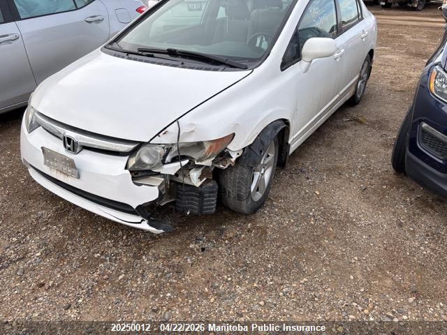 Aukcja sprzedaży 2007 Honda Civic Ex, vin: 2HGFA16867H002563, numer aukcji: 20250012