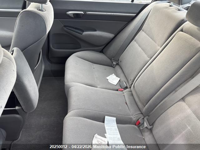 Aukcja sprzedaży 2007 Honda Civic Ex, vin: 2HGFA16867H002563, numer aukcji: 20250012