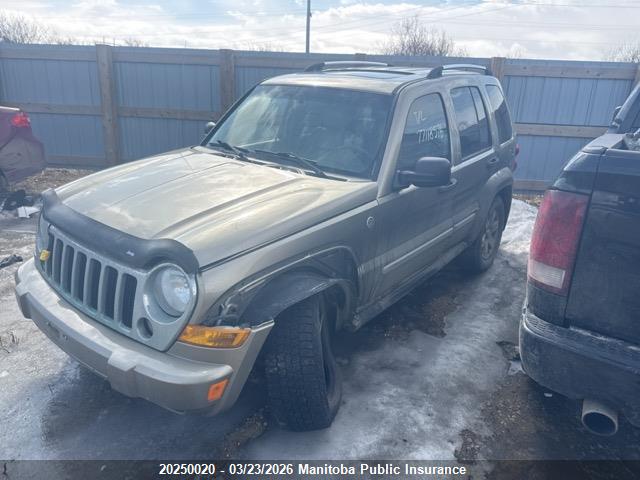 20250020 :رقم المزاد ، 1J4GL58K66W137954 vin ، 2006 Jeep Liberty مزاد بيع