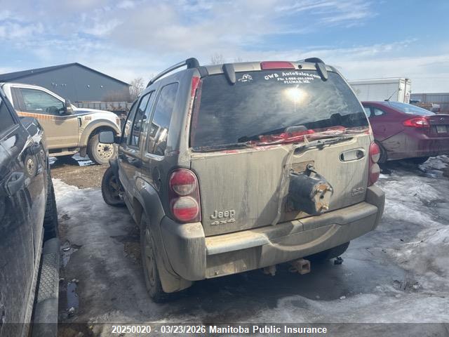 20250020 :رقم المزاد ، 1J4GL58K66W137954 vin ، 2006 Jeep Liberty مزاد بيع