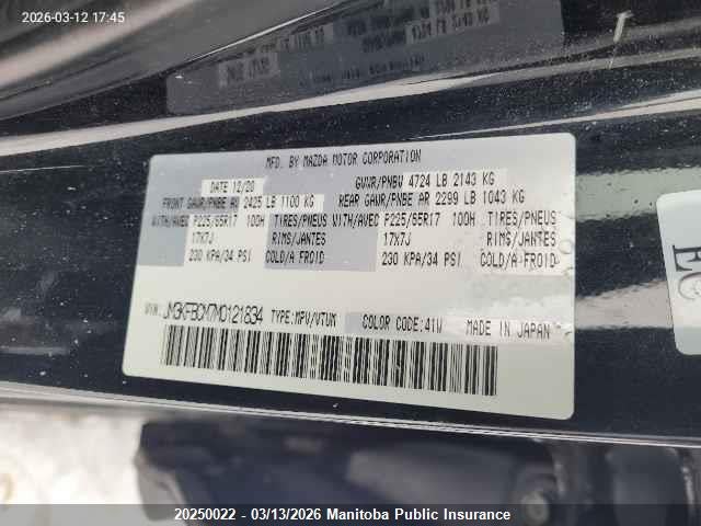 JM3KFBCM7M0121834 Mazda Cx -5 Gs