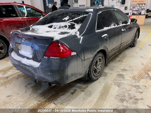 Продаж на аукціоні авто 2006 Honda Accord Ex, vin: 1HGCM56846A804141, номер лоту: 20250037