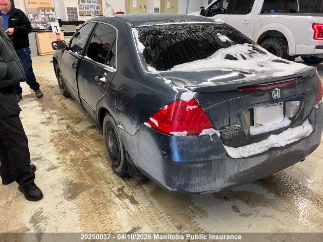 Продаж на аукціоні авто 2006 Honda Accord Ex, vin: 1HGCM56846A804141, номер лоту: 20250037