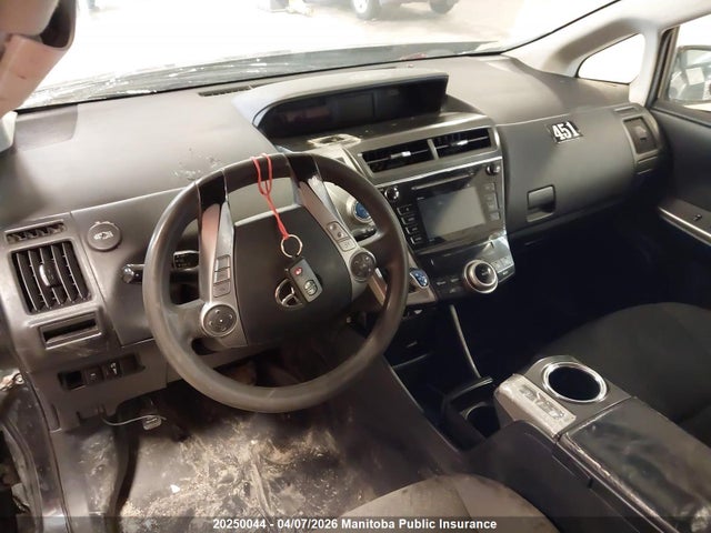 2016 Toyota Prius V მანქანა იყიდება აუქციონზე, vin: JTDZN3EU2GJ054281, აუქციონის ნომერი: 20250044