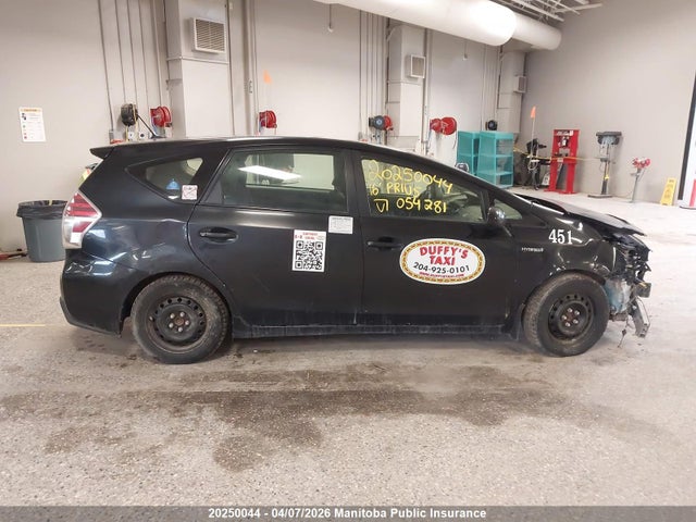 2016 Toyota Prius V მანქანა იყიდება აუქციონზე, vin: JTDZN3EU2GJ054281, აუქციონის ნომერი: 20250044