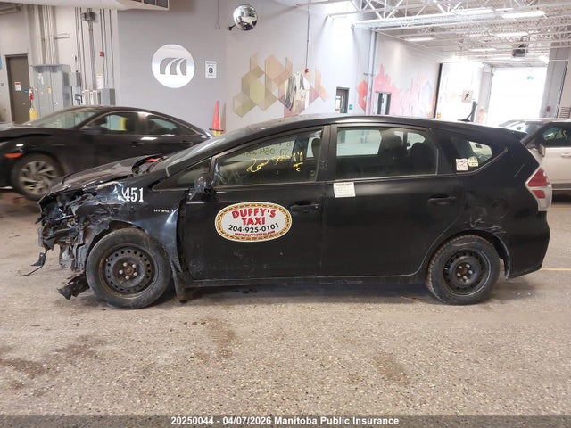2016 Toyota Prius V მანქანა იყიდება აუქციონზე, vin: JTDZN3EU2GJ054281, აუქციონის ნომერი: 20250044
