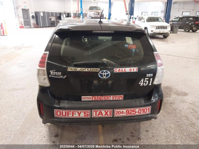 2016 Toyota Prius V მანქანა იყიდება აუქციონზე, vin: JTDZN3EU2GJ054281, აუქციონის ნომერი: 20250044