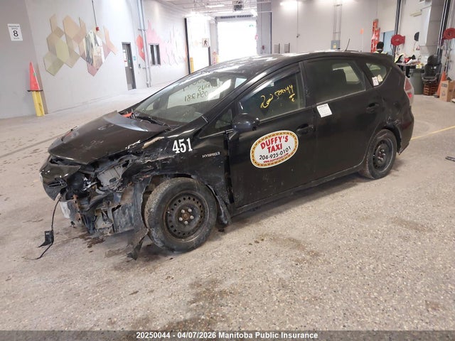 2016 Toyota Prius V მანქანა იყიდება აუქციონზე, vin: JTDZN3EU2GJ054281, აუქციონის ნომერი: 20250044