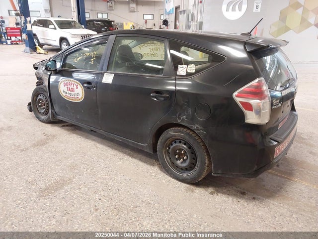 2016 Toyota Prius V მანქანა იყიდება აუქციონზე, vin: JTDZN3EU2GJ054281, აუქციონის ნომერი: 20250044