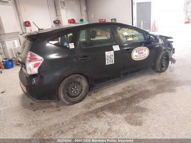 2016 Toyota Prius V მანქანა იყიდება აუქციონზე, vin: JTDZN3EU2GJ054281, აუქციონის ნომერი: 20250044